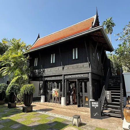 The Siam
